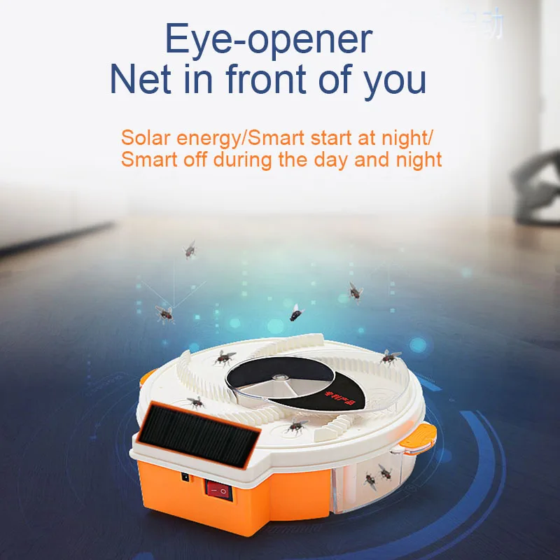

Solar Powered Electric Fly Trap with Trapping Food USB Charging Flycatcher Artifact Catcher LBShipping