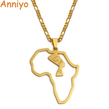 Anniyo アフリカ地図エジプト女王ネフェルティティペンダントネックレスレディースメンズジュエリーゴールド色卸売ジュエリーアフリカ #124621(China)