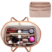 HHYUKIMI – Trousse de maquillage compartimentée portable en feutre, sac à insérer à l'intérieur d'un sac à main ou de voyage, adapté aux produits cosmétiques de différentes marques