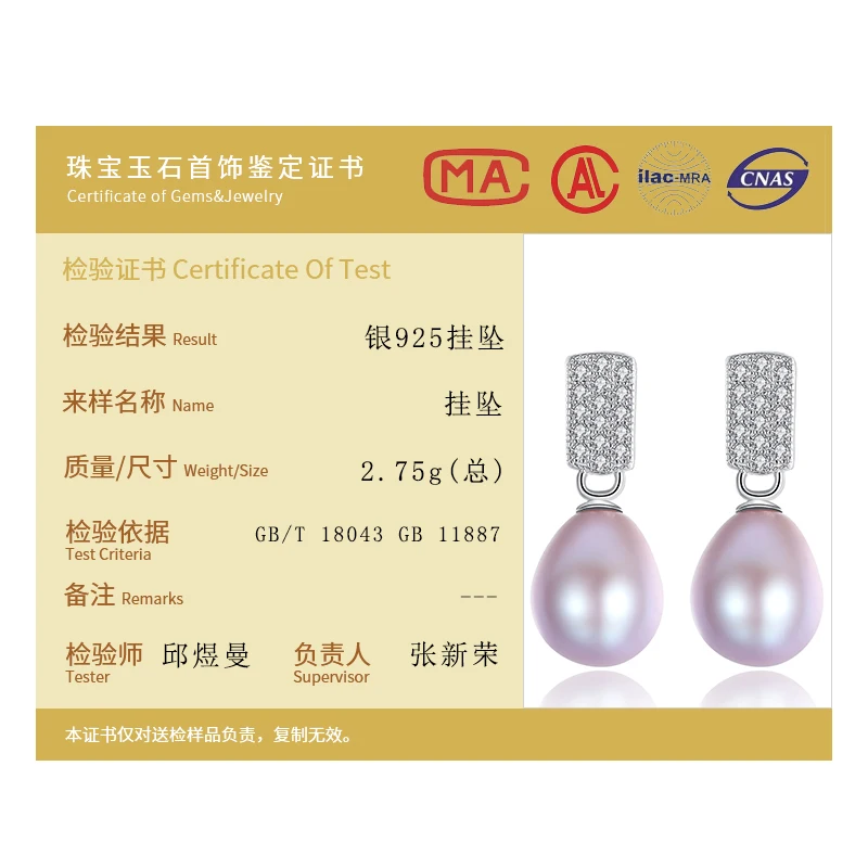 AGLOVER 925 Silver For Women Earring Zircon Inlay Earrings Natural Freshwater Pearl Earring Pearl Jewelry Women Party Lady Gift