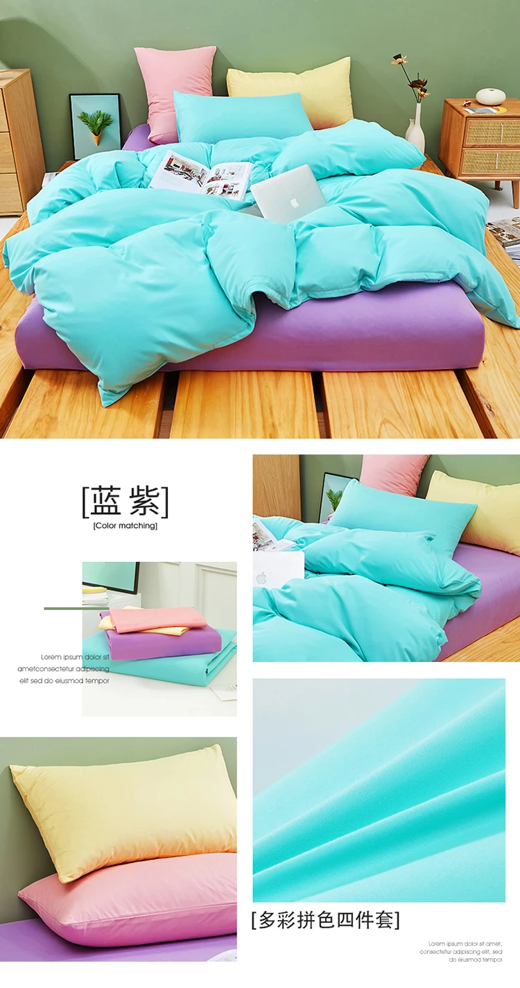 Kawaii Rainbow Bedding Set Fashion Matching Soft Warm Comfort A/B Brushed Fabric Bed sheet Duvet Cover Home King Queen Size 4pcs