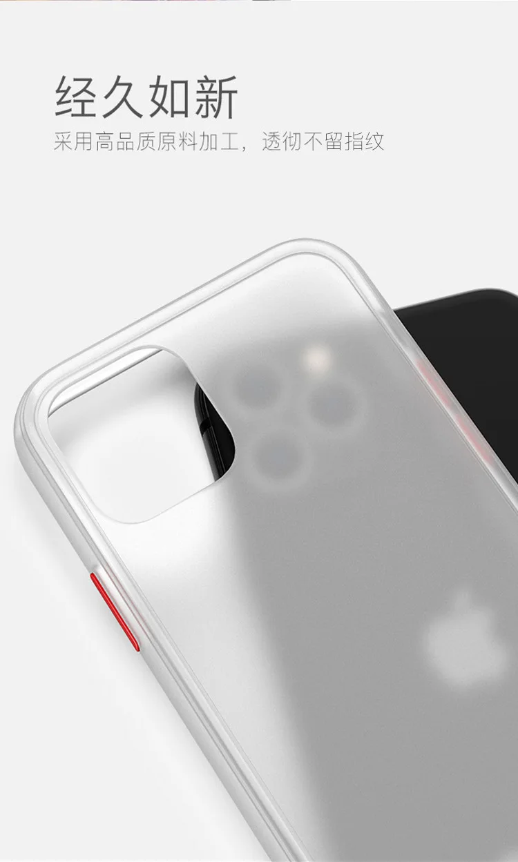 Для Apple iphone 11 Чехол Жесткий ПК прозрачный тонкий матовый защитный чехол для iphone 11 Pro Max iphone 11 11pro shell