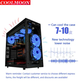 

COOLMOON 33 lights desktop computer 12CM case luminous cooling fan super quiet and cool