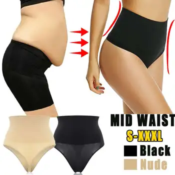 

Women Thong Panty Brief Body Shaper Tummy Control Panties Belly Girdle Slimming Waist Belt Underwear Shapewear