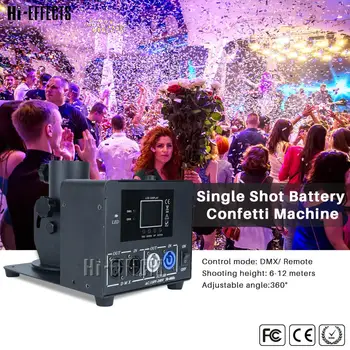 Cheap Single Head Battery Confetti Machine DMX Remote Control Confetti Blower Stage Launcher Wedding Celebration Confetti Shooter