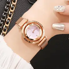 Женские магнитные часы с вращающимся циферблатом, модные женские кварцевые часы с магнитной пряжкой, повседневные деловые вечерние наручные часы для девушек, подарок