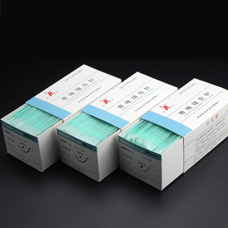 Cosmetic shaping and suture needle with thread nano seamless double eyelid buried eyeliner surgery nylon suture oral cavity microsurgery suture needle beauty plastic surgical tool