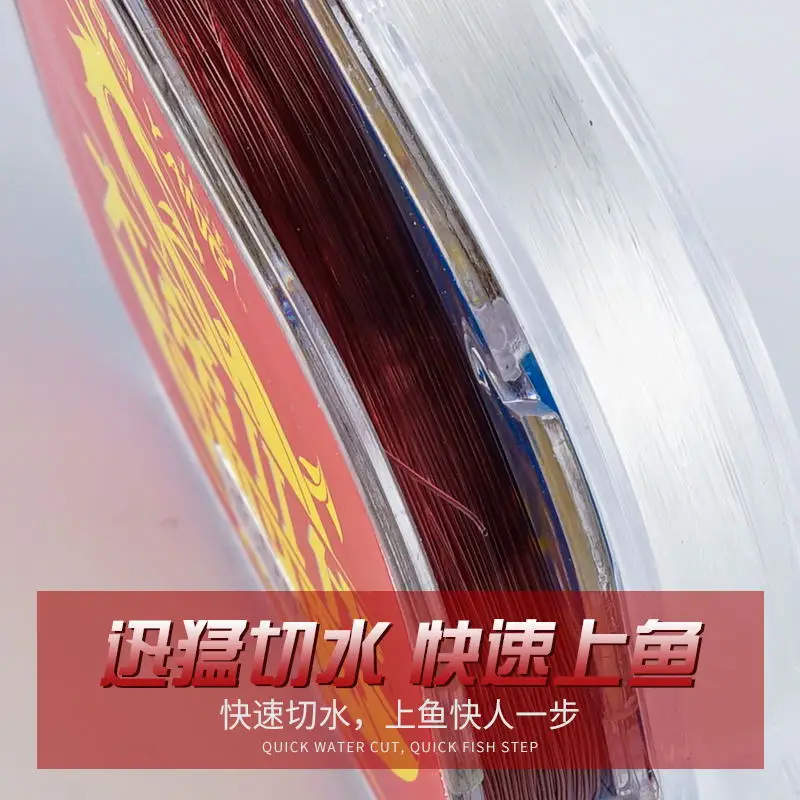 

Fishing Line Emperor Second Generation 50 M Fishing Line Fishing Master Line Nylon Thread Fishing Line Fishing Gear Angling Fish