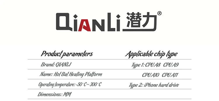 Горячая Bat-LP550 нагревательная платформа в дополнение к пластиковому оловянному удалению для различных моделей cpu iPhone моделей жестких дисков