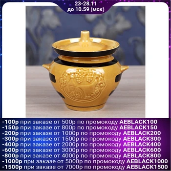 

Roasting pot 0.5 l, brown, painted