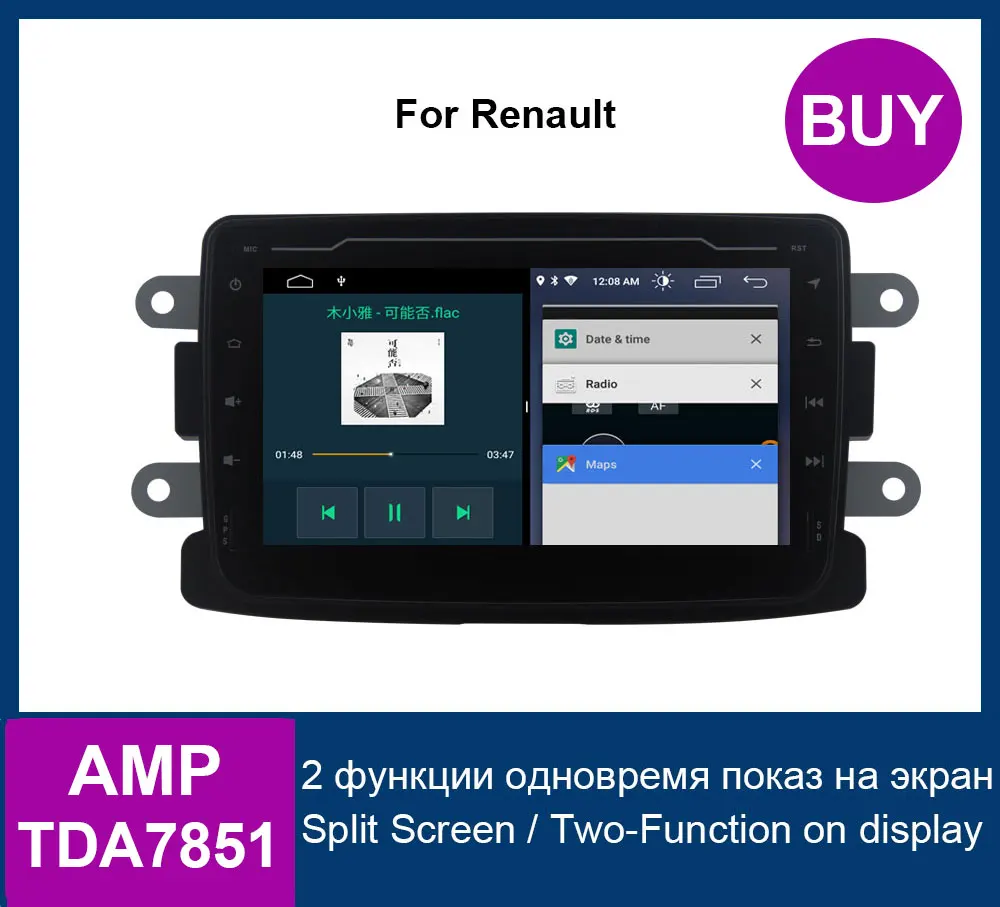 ZESTECH 1 din Android Автомагнитола Стерео gps Мультимедиа для Renault Sandero мультимедиа Logan, duster Dacia Lergus Автомагнитола DVD