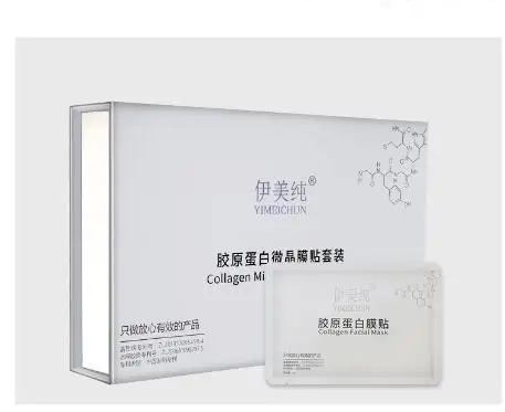 Eye mask eye paste eye paste desalination fine lines pouch lift tighten improve law grain paste restore girl muscle