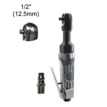 

Pneumatic Air Ratchet Wrench 90-degree Torsion Drive Spanner Auto Repairing Tool