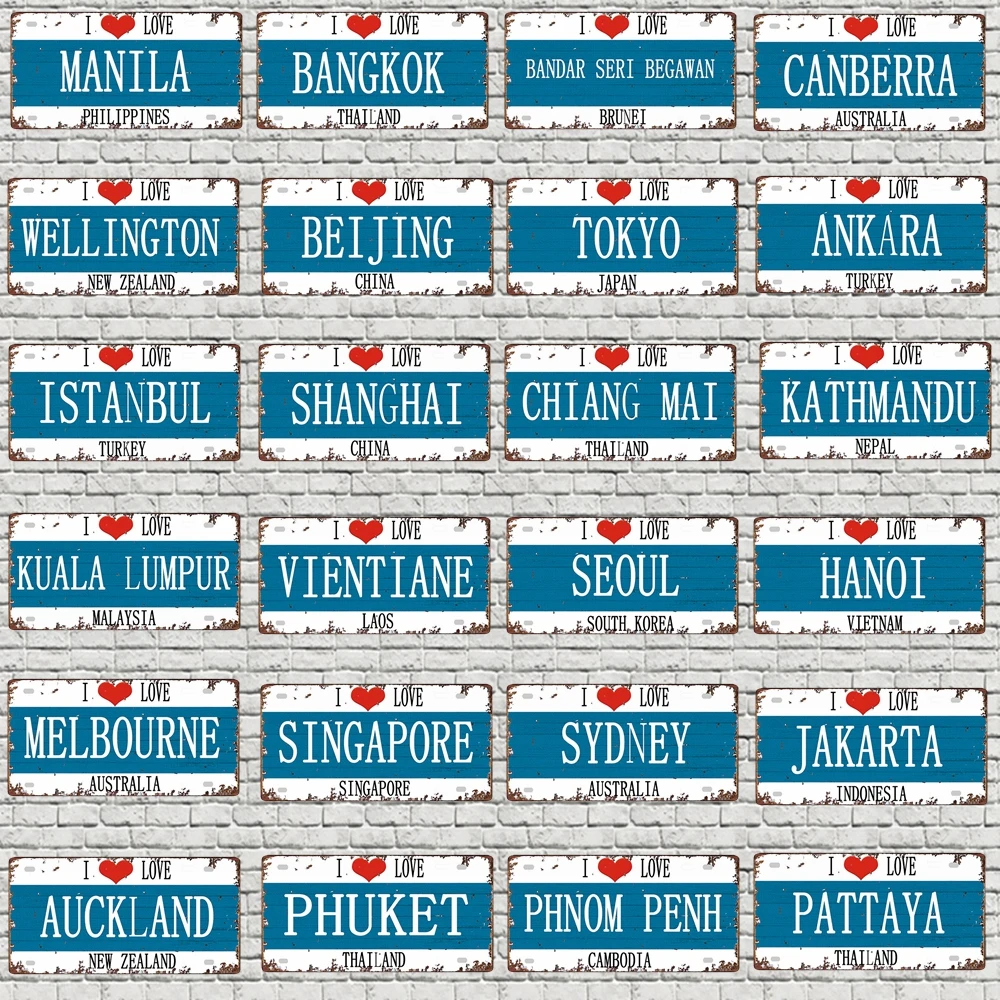 

30X15CM National treasure animal License Plate Travel Souvenir Vintage Metal Sign For Wall Art Shop Restaurant Decor DC-0489A