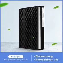 H12 Композитный фильтр hepa фильтр и угольный фильтр для Panasonic F-VXD50C/PXC50C части воздухоочистителя для фильтрации пыли запах шерсти домашних животных