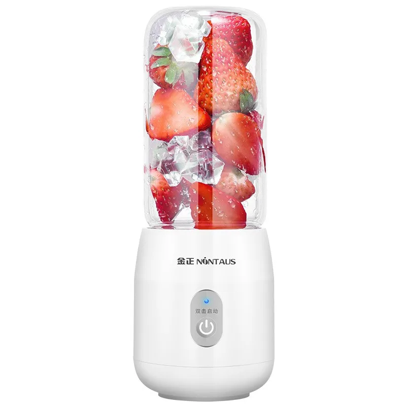 

Portable Charging Household Mini Juice Cup Wireless Juice Machine Fully Automatic Multifunctional Juice Machine
