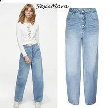 Корейский стиль женские длинные джинсы свободные повседневные Прямые выбеленные джинсы для женщин