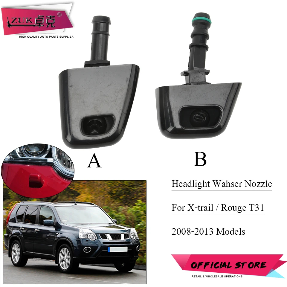 ZUK Форсунка омывателя фар автомобиля распылитель воды для Nissan X-Trail 2 Xtrail II T31 2008 2009