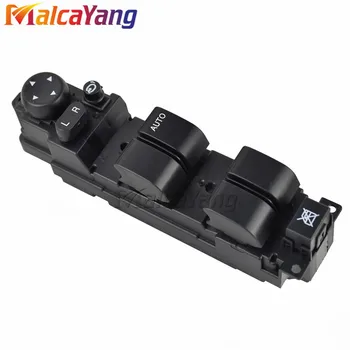 

Right Hand Drive RHD D652-66-350A Master Window Mirror Switch With Auto Folding Function Fit For Mazda 2 Mazda 6 2008-2012