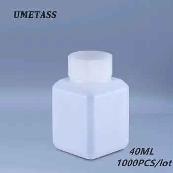 

UMETASS Wholesale 40ML Empty reagent bottle cosmetic Essential oil refillable bottles with screw cap 1000PCS/lot