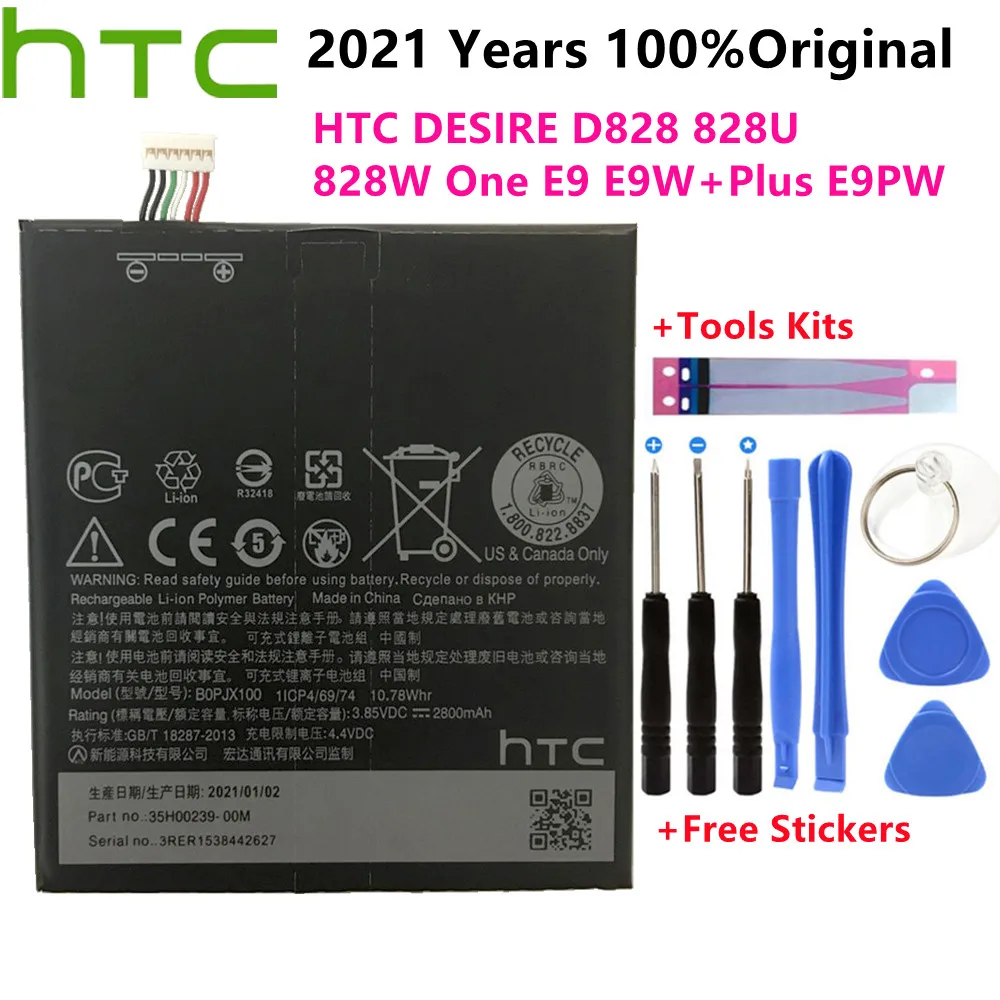 100% New Original High Quality BOPJX100 2800mAh Battery For HTC Desire 830 Cell Phone Batteries+Tool Kits | Мобильные телефоны и