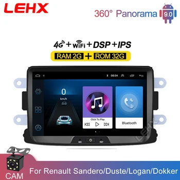 

LEHX RAM 2GB Android 9.0 2din Car Radio 8'' Car Video Multimedia Player For Renault Sandero Duste Logan Dokker Auto Radio