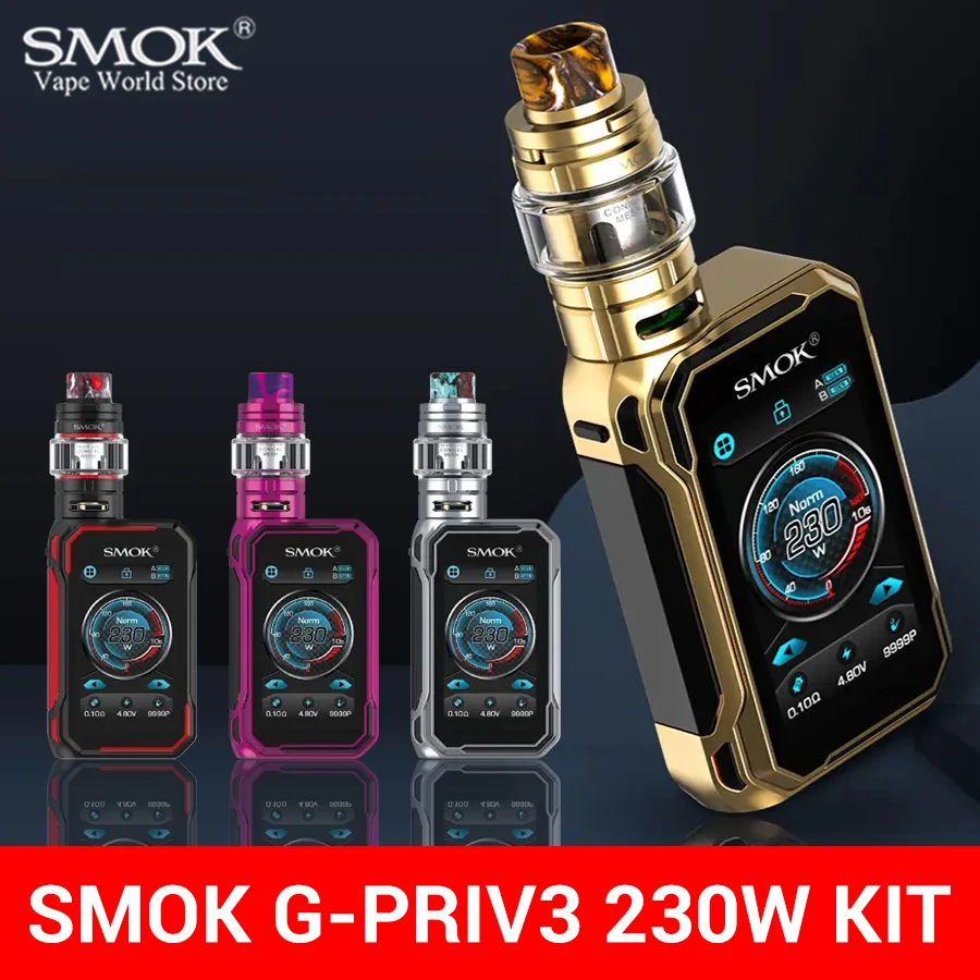 Электронная сигарета SMOK G Priv 3 230 Вт с баком TFV16 LITE|Системы нагревания табака и