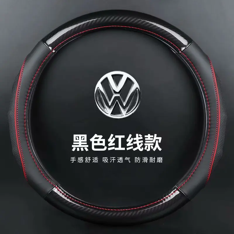 Автомобильные Чехлы На Руль из натуральной кожи и углеродного волокна для Volkswagen VW Ameo Arteon CC BeetleJetta Passat Polo Vento Tiguan - Название цвета: O-red no logo