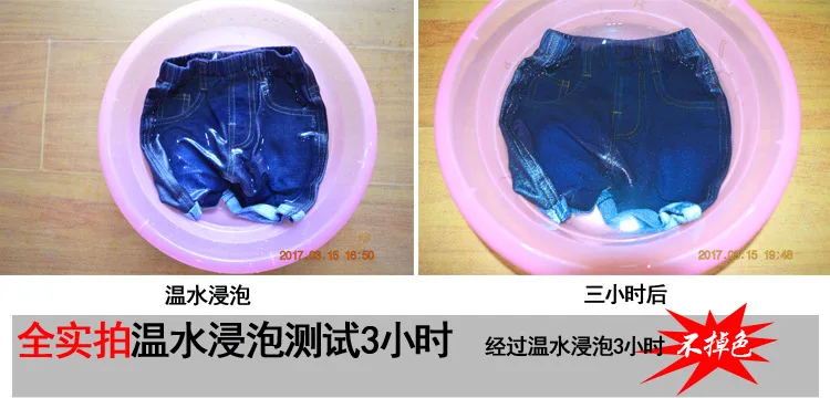 Summer Thin Section Children Casual Denim Shorts Childrenswear Boy Soft Jeans Children Baby Pants