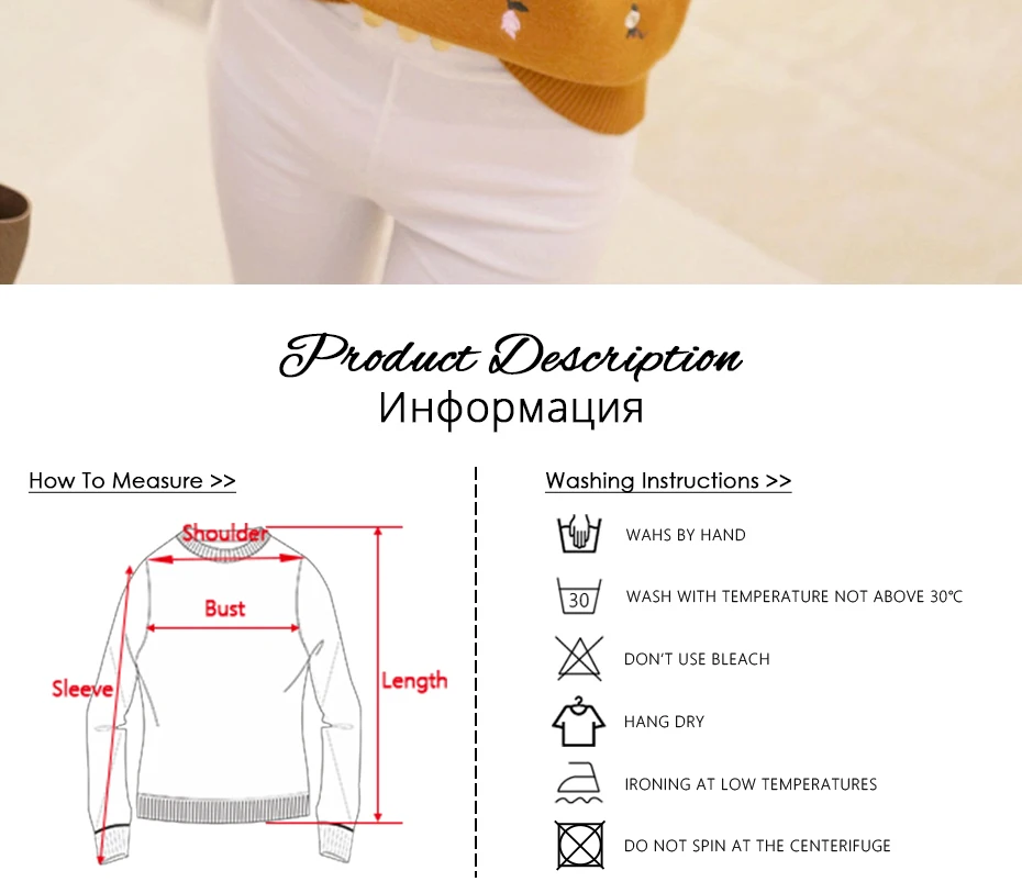 Женский свитер и пуловер женская Трикотажная майка джемпер Pull Femme осенний свитер Женская Вышивка трикотажная зима
