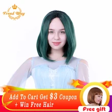 Тренд способ естественных волос синтетический парик фронта шнурка 1" свободная волна жаростойкий зеленый парик для косплея и парики на каждый день