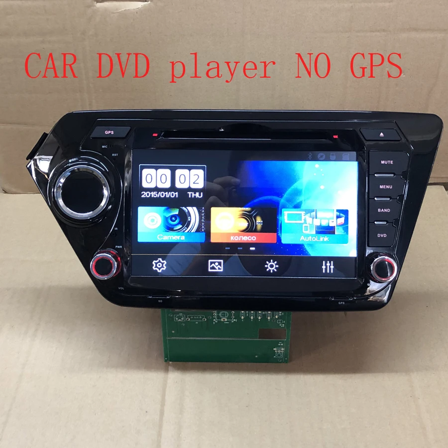 BYNCG 8inch car dvd player gps navigation for KIA RIO 3 RIO 4 Kia k2 RIO 2010 2011 2012 2013 car radio stereo dvd gps - Цвет: DVD player NO GPS