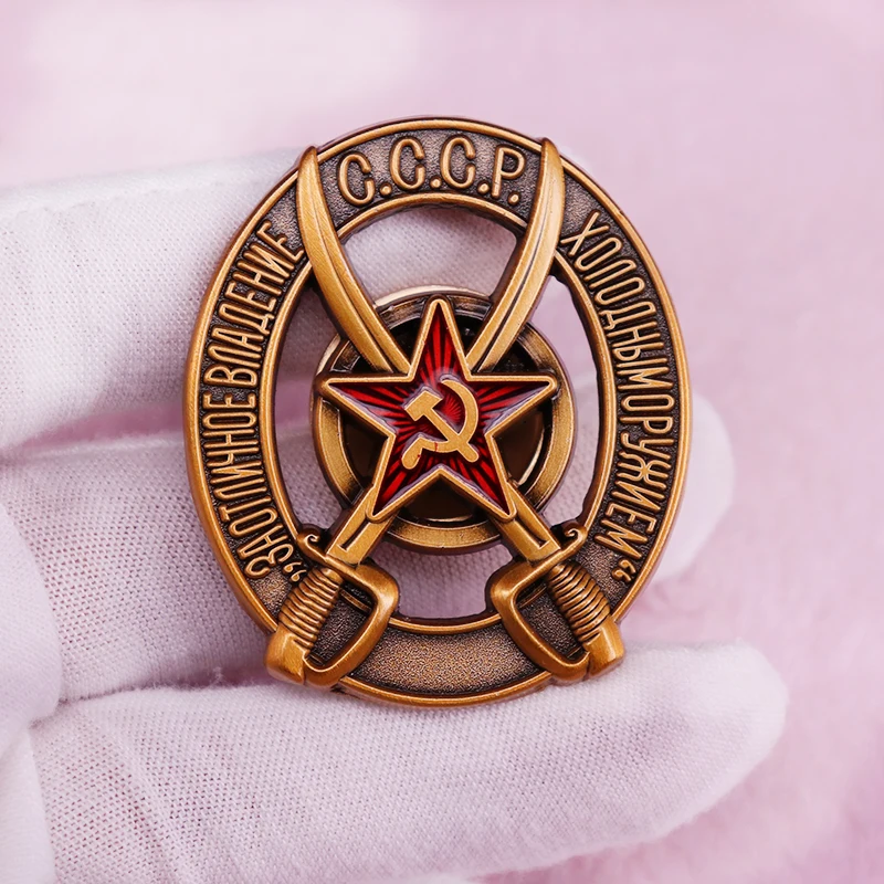 Брошь в стиле милитари для превосходного хранения острая оружия значок Второй