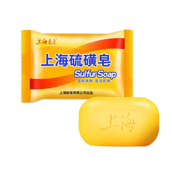 

5Pcs Shanghai Sulfur Soap Skin Psoriasis Acne Psoriasis Soap Seal Epidemic Fungi Fragrance Butter Bubble Bath Healthy Soap