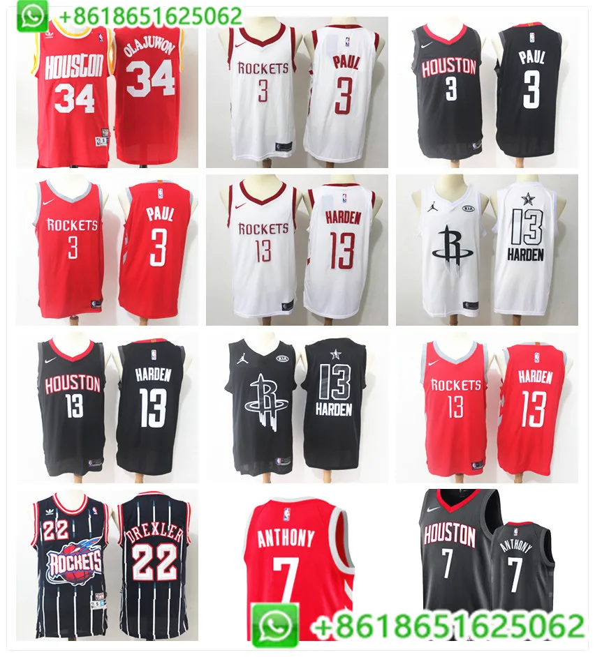 Сшиты Хьюстон Крис Пол Джеймс Харден Кармело Энтони Клайд Дрекслер Оладжьювон мужские баскетбольные майки camiseta maillot