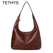 TETHYS роскошные сумки женские дизайнерские сумки высокого качества вместительные сумки женские мягкие кожаные сумки через плечо женские винтажные сумки-тоут Bolso