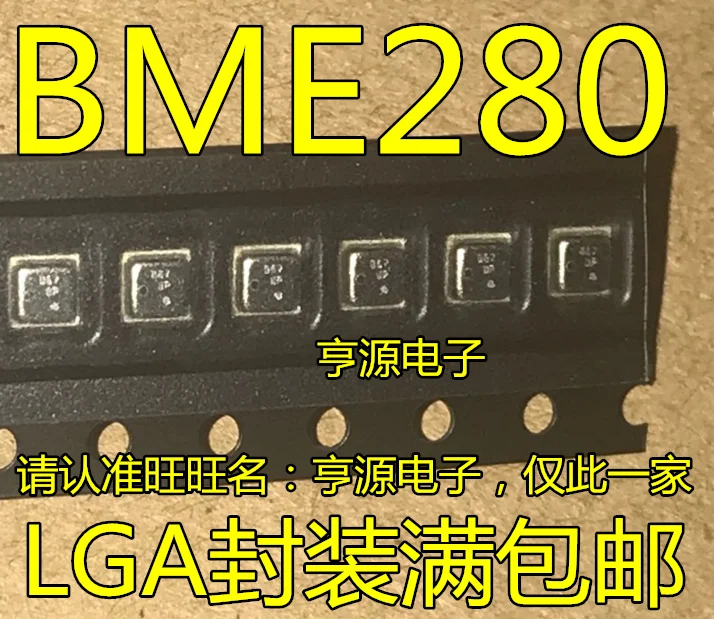 

5pcs/lot BME280