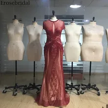 Erosebridal, Настоящее изображение, бордовое длинное платье для выпускного вечера со шлейфом, короткий рукав, с бисером, элегантные вечерние платья, 5 цветов, длинное торжественное платье