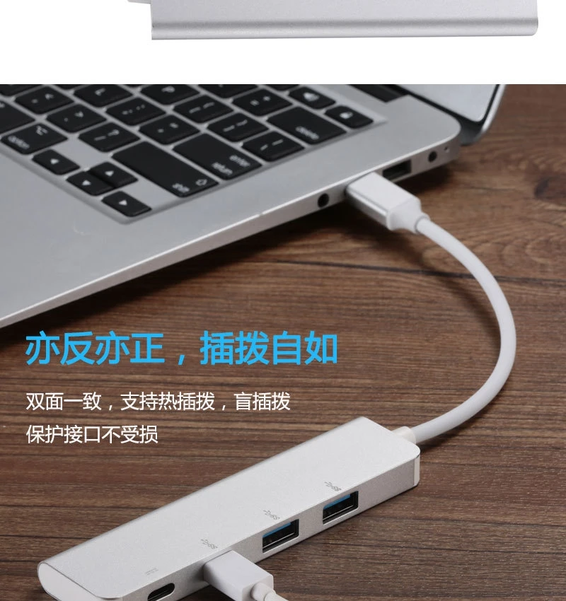 Конвертер type-c 3,0 Dual USB Dual type-c с поддержкой передачи данных и зарядки