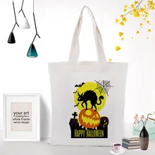 Детский подарок на Хэллоуин, сумка для конфет, Брезентовая Сумка-тоут, на заказ, печать логотипа, текст, сделай сам, хозяйственная сумка, эко многоразовая сумка, переработанная