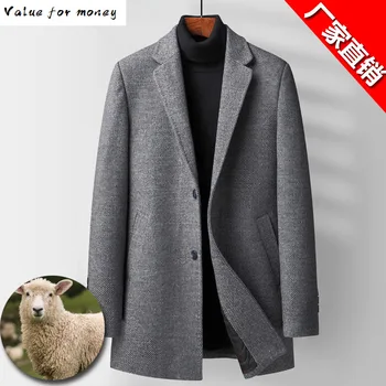 

2020 of autumn winters paragraph no coat dust coat grows in men's cultivate morality man with thick cloth coat coat man