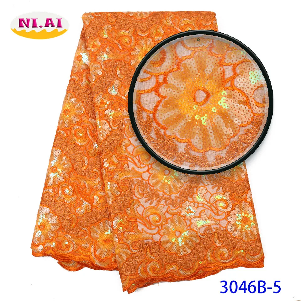 Органза Tissu Dentelle Burnt Orange, швейцарское кружево из органзы, швейцарское кружево из органзы MR3046B