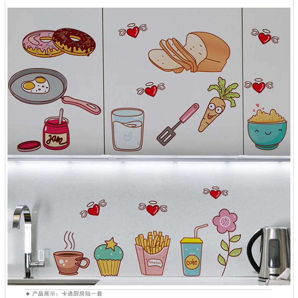 High Quality Creative Refrigerator Sticker Yummy Food Wall Stickers Home Decoration Kitchen Wall Art Mural