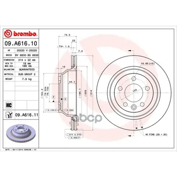 

Disc brake rear. VW Multivan V (7hm 7hn 7HF 7ef 7em 7EN) 04/03-08/15/VW Touareg (7LA 7l6 Brembo art. 09.a616.10