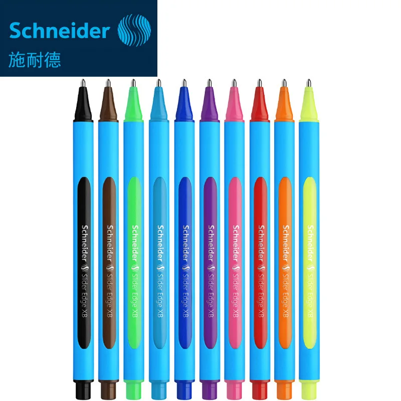 Немецкая ручка для рисования Schneider шариковая нейтральная масляная гелевая