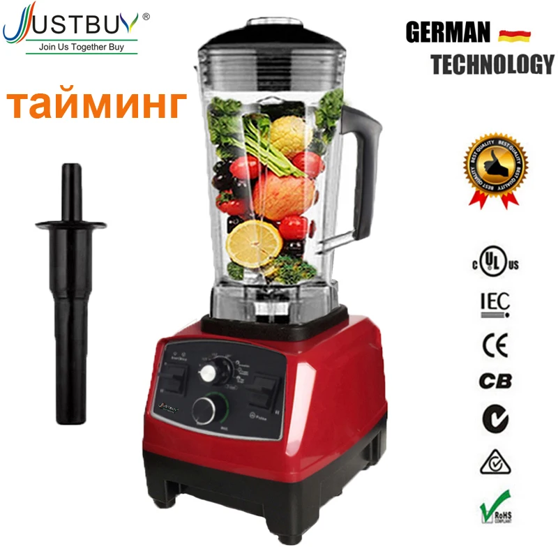 США/ЕС Качество G5200 BPA бесплатно 3HP 2200 Вт Сверхмощный коммерческий блендер соковыжималка льда смузи профессиональный процессор миксер