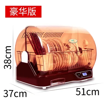 

with LCD disinfection cabinet towel warmer esterilizador uv appliances electronic dish dryer Ultraviolet Light Single Door