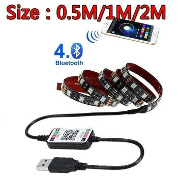 

0.5/1/2M RGB USB LED Strip Lights Cellphone Bluetooth Controller,TV Backlights Strip,Motorcycle LED Light Kit Can Sync for Music