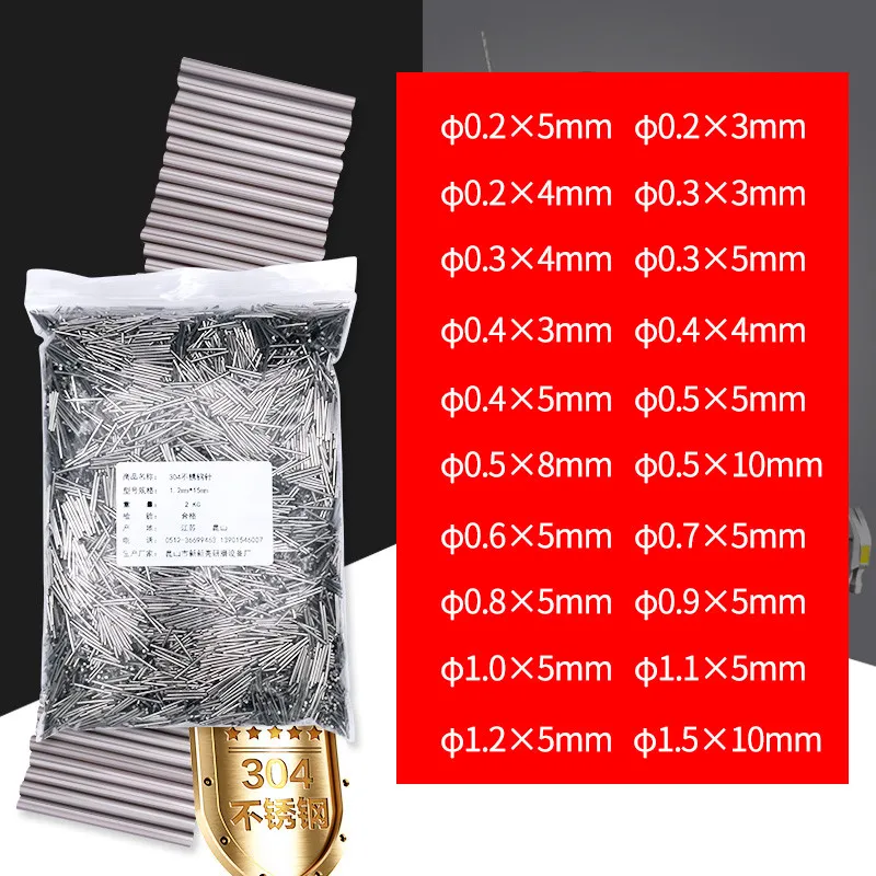 200g Mini Pins Magnetic Rotary Tumbler Accessories Jewelry Polishing Needles Media Stainless Steel Magnetic Polishing Needles