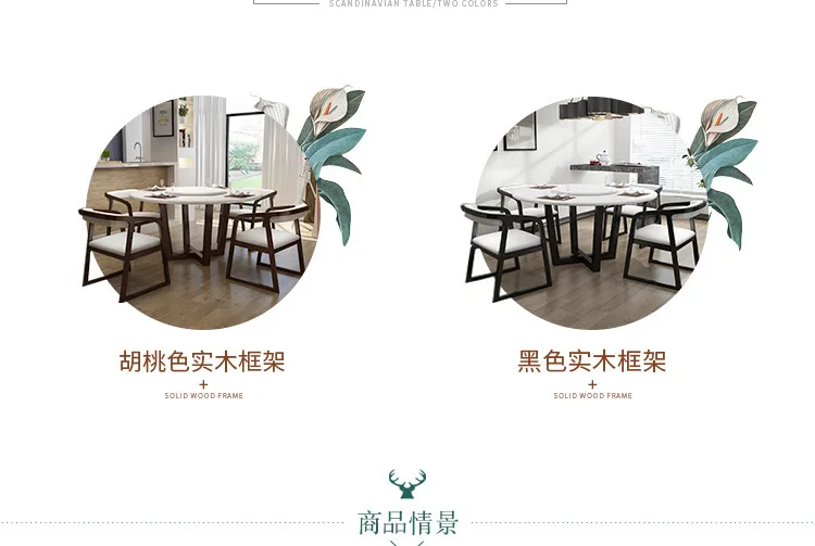 5273642463_1991478967